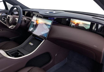 Новый Avatr 11 2025 (9 фото)