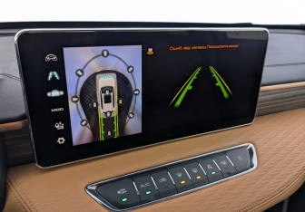 Подержанный автомобиль Haval Jolion 2022 года (29 фото)