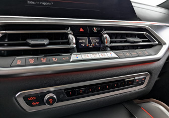 Подержанный автомобиль BMW X6 2021 года (28 фото)