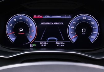 Подержанный автомобиль Audi A7 2019 года (10 фото)