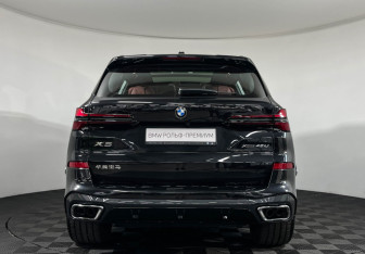 Новый BMW X5 2025 (4 фото)