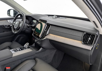 Новый Volvo XC90 2025 (9 фото)