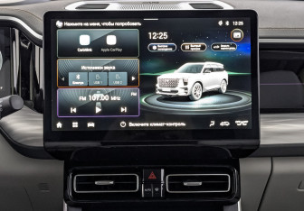 Новый GAC GS8 2025 (11 фото)