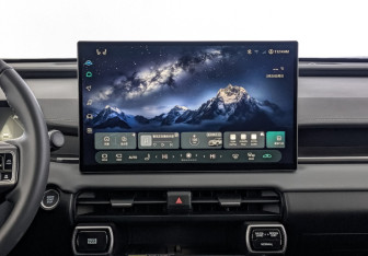 Новый Toyota RAV4 2026 (11 фото)