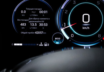 Подержанный автомобиль GAC M8 2024 года (11 фото)