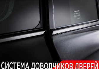 Подержанный автомобиль Lexus LX 2022 года (31 фото)