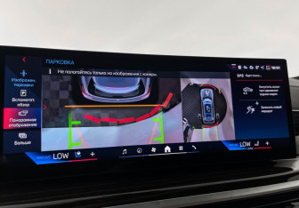 Подержанный автомобиль BMW X7 2024 года (27 фото)