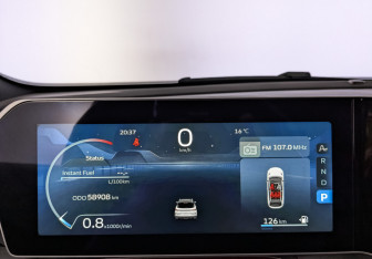 Подержанный автомобиль Geely Coolray 2024 года (16 фото)