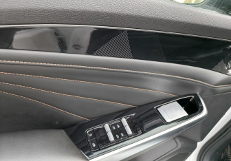 Новый Geely Preface 2024 (15 фото)