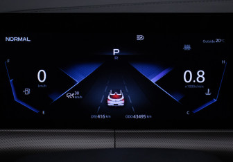 Подержанный автомобиль Changan UNI-T 2023 года (12 фото)