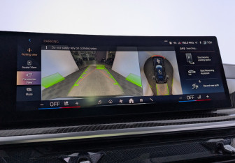 Подержанный автомобиль BMW X7 2024 года (24 фото)