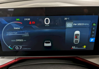 Подержанный автомобиль Geely Coolray 2024 года (28 фото)