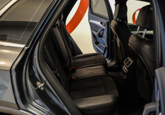 Подержанный автомобиль Audi Q5 2017 года (20 фото)