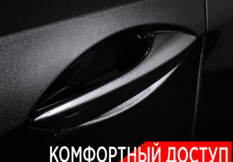 Подержанный автомобиль Lexus RX 2020 года (25 фото)