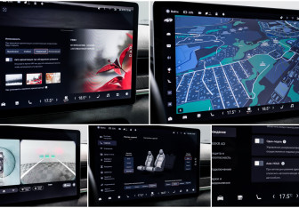 Подержанный автомобиль Zeekr 001 2023 года (24 фото)