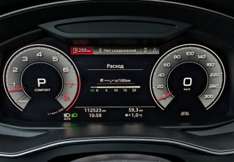 Подержанный автомобиль Audi A6 Sedan 2018 года (13 фото)