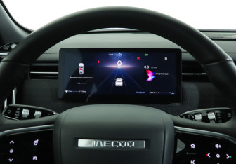 Подержанный автомобиль Jaecoo J7 2024 года (11 фото)