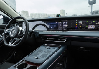 Подержанный автомобиль Voyah Free 2023 года (11 фото)