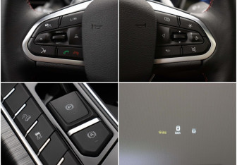 Подержанный автомобиль Geely Tugella 2024 года (19 фото)