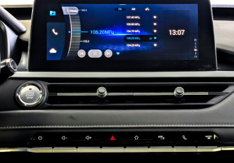 Подержанный автомобиль Chery Tiggo 4 Pro 2023 года (15 фото)
