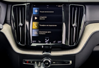 Подержанный автомобиль Volvo XC60 2020 года (15 фото)