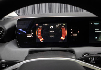 Подержанный автомобиль BAIC U5 Plus 2023 года (13 фото)