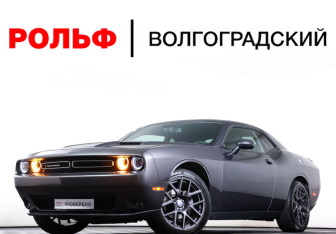 Подержанный автомобиль Dodge Challenger 2019 года (26 фото)