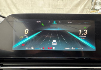 Подержанный автомобиль Omoda C5 2022 года (14 фото)