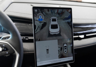 Новый Geely Preface 2024 (22 фото)