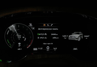 Подержанный автомобиль Bentley Bentayga 2023 года (11 фото)