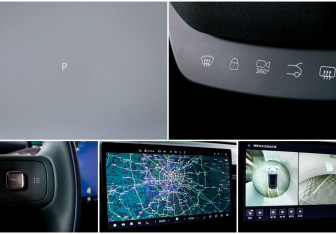 Подержанный автомобиль Zeekr X 2023 года (18 фото)