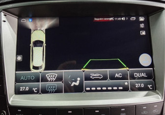 Подержанный автомобиль Lexus IS Sedan 2008 года (14 фото)