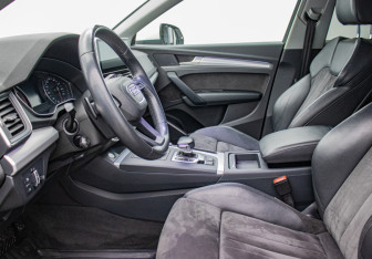 Подержанный автомобиль Audi Q5 2018 года (10 фото)