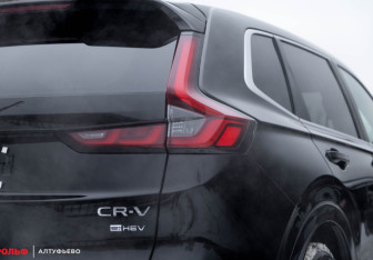 Новый Honda CR-V 2025 (14 фото)