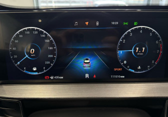 Подержанный автомобиль Chery Tiggo 7 Pro Max 2023 года (15 фото)