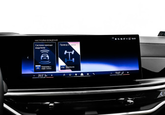 Подержанный автомобиль BMW X5 2024 года (27 фото)