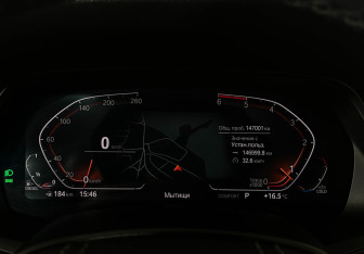 Подержанный автомобиль BMW X5 2020 года (13 фото)