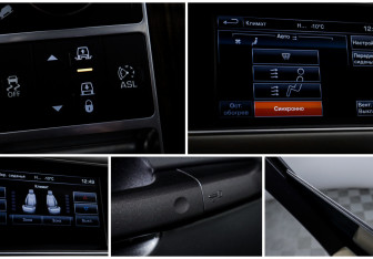 Подержанный автомобиль Land Rover Range Rover Sport 2016 года (24 фото)