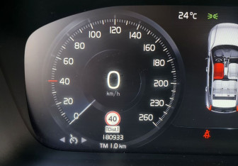 Подержанный автомобиль Volvo XC40 2020 года (13 фото)