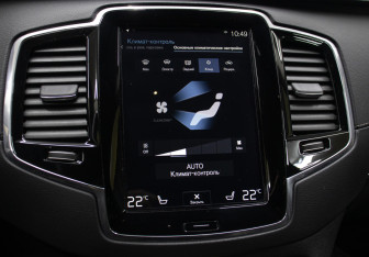 Подержанный автомобиль Volvo XC90 2019 года (19 фото)