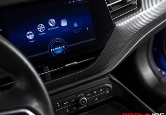 Подержанный автомобиль Haval F7x 2021 года (17 фото)