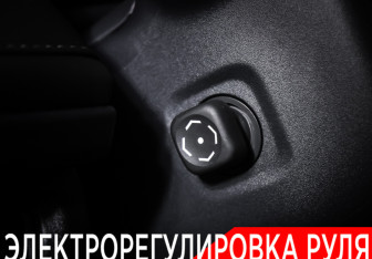 Подержанный автомобиль Toyota Camry Sedan 2025 года (23 фото)