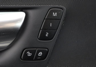 Подержанный автомобиль Volvo XC60 2021 года (19 фото)