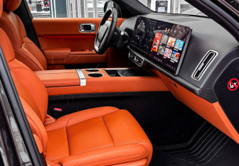 Подержанный автомобиль LiXiang L7 2024 года (11 фото)