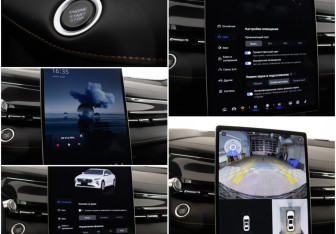 Подержанный автомобиль Geely Preface 2024 года (17 фото)