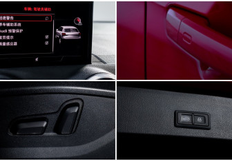 Подержанный автомобиль Audi Q2 2021 года (18 фото)