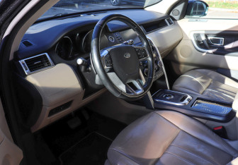 Подержанный автомобиль Land Rover Discovery Sport 2018 года (7 фото)