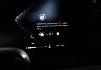 Подержанный автомобиль Exeed RX 2024 года (11 фото)