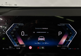 Новый BMW X3 2025 (12 фото)