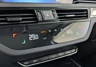 Подержанный автомобиль Hongqi HS5 2024 года (16 фото)